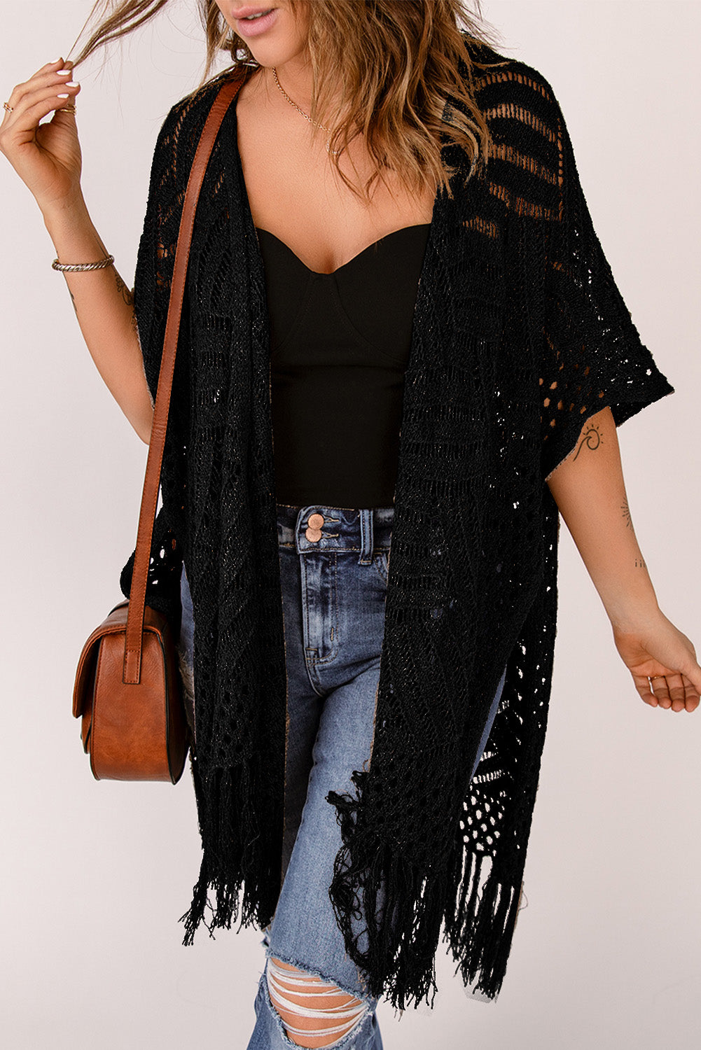 fringe hem slit open front cardigan