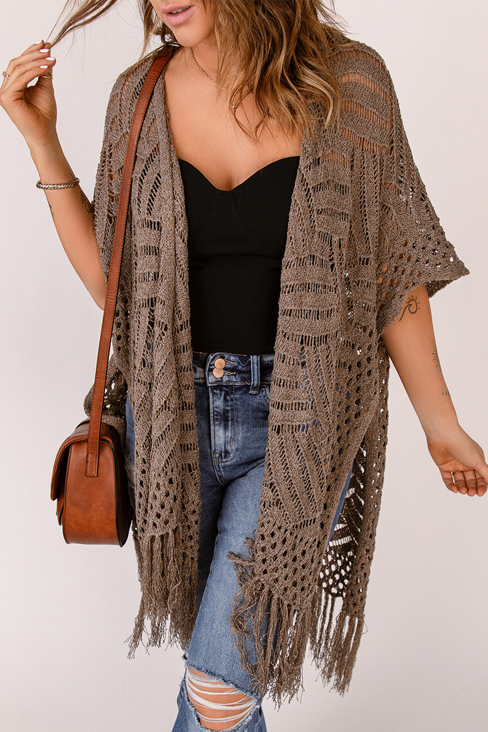 fringe hem slit open front cardigan